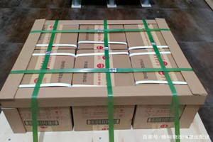 沈阳空运地址酒水【机场货运当天